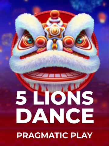 G5LionsDance