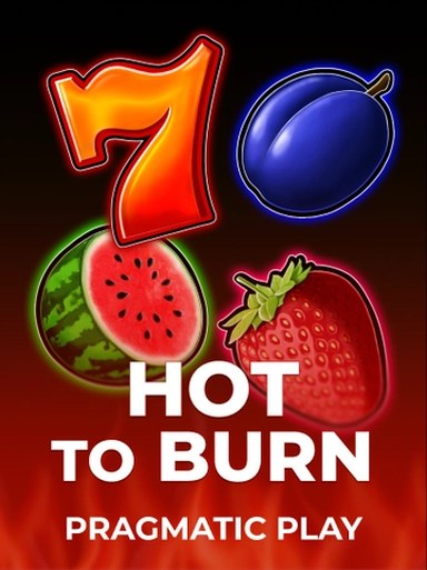 HotToBurn